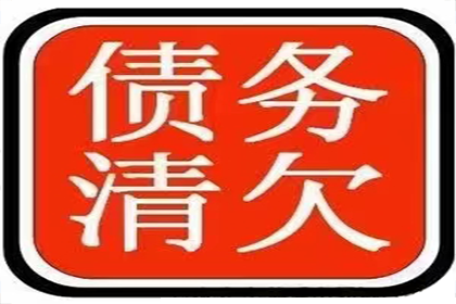 拖欠十万借款可能面临何种刑罚？